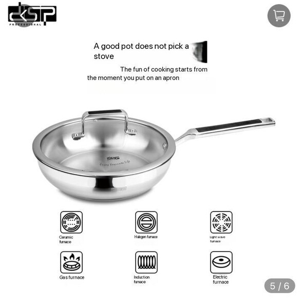 DSP fry pan 