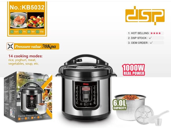 DSP pressure cooker 